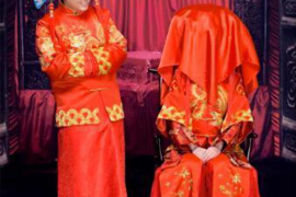 八字合婚打分，揭秘命运之谜，为爱情保驾护航