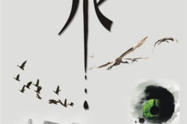 烟台订婚的独特吉日，传统与现代完美结合的浪漫时刻