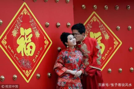 婚姻匹配与笔名的奥秘