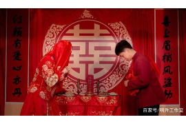 🔥揭秘处女座明星夫妻，幸福之秘诀🔥