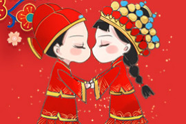 四柱八字常用资料速查表——如何解读与运用？