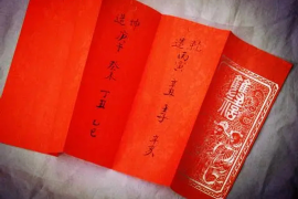 水瓶座面对爱情，独立与深情的双重解读