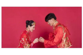 省长八字命理的解读与思考