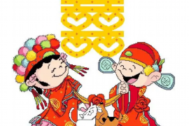 生肖蛇吊坠，灵动之美的独特象征