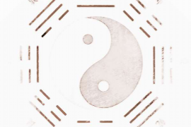 天机八字排盘，解锁命运之谜的神秘工具