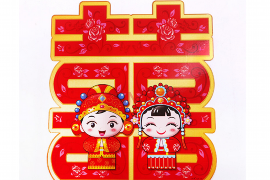 生肖虎猴羊的命运奥秘