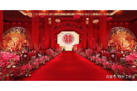 保险之路，探寻公司命名的艺术