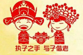 元月开业吉日，喜庆启幕，繁荣昌盛的序曲
