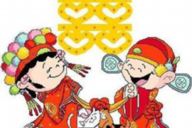 双鱼座运势本周八月解析