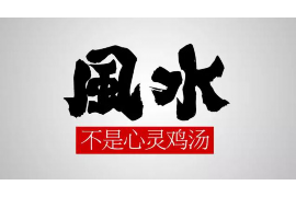 婚姻农历匹配在线查询表，寻找幸福的另一半