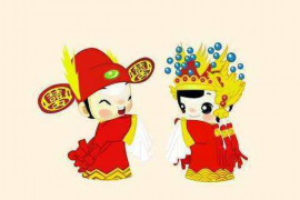 摩羯座与双子座，星象交织下的爱情之旅