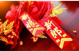 关于十二生肖的传说—兔