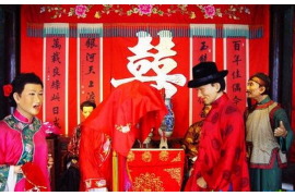 如何选择结婚请客的吉日—关键词为结婚请客吉日的判断句式标题