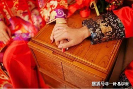 如何选择结婚吉日—关键词解读与全攻略