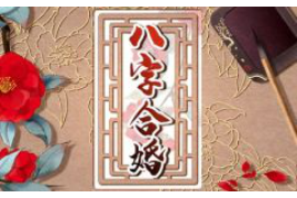 探秘星座情缘，双子座与天枰座的星辰之约