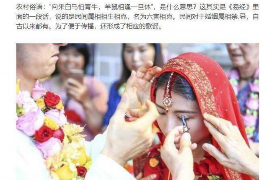 白羊座本周运势，白桃味，一探未来之运势！
