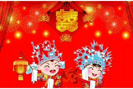 属蛇与属虎的婚姻，跨越生肖的浪漫传奇