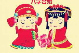属鼠人2022年订婚的三大吉日，如何选择一个美满的开始？