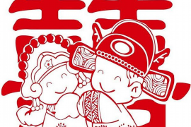 猜生肖之谜，揭秘说是龙来假一字的生肖之谜