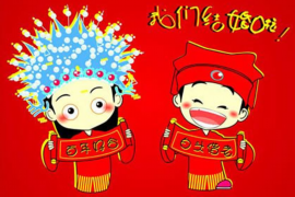 2024年黄道吉日表，关于生活决策的明智选择