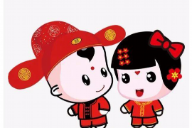 孕妇出行黄道吉日推荐，选择吉时，安全出行