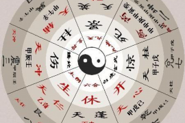 万年历黄道吉日开工，选择良辰吉日，开启事业新篇章