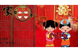 鸡生肖的魅力与智慧，揭秘属鸡人的独特性格与运势