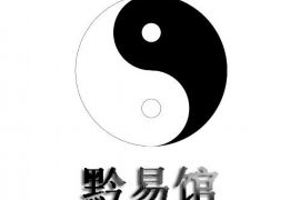 揭秘问题，万年历日历显示数字为何不准确？
