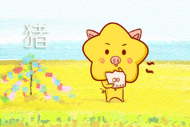 婚姻中的种种不顺，如何面对与解决