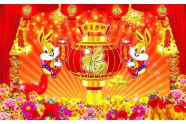 揭秘57年生肖之谜