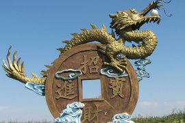 领证黄道吉日，幸福的起点