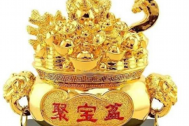 1980年男猴的婚姻匹配分析