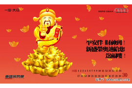 狮子座，揭示其独特魅力与其出生日期的奥秘