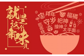 教皇逆位运势感情，解锁新视角，透视爱情迷雾