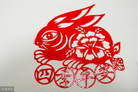 摩羯座本周运势新浪独家揭秘，挑战与机遇并存