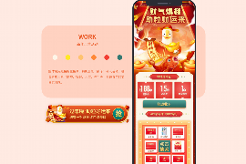 情感心理医生咨询中心，探索心灵深处，倾听你的心声
