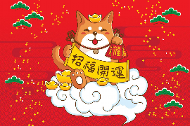双鱼座男星，星海中的浪漫诗人