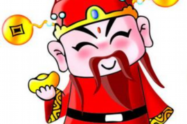 白羊座婚配的独特魅力与深度解析