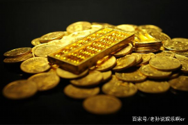 叶公好龙，揭秘其背后生肖之谜