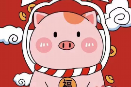 摩羯座近期运势深度解析，以稳重姿态迎接美好未来