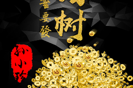 婚姻情感心理测试，揭示你与伴侣的心灵契合度