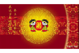 揭秘情感之路，自媒体作者如何书写多段婚姻的智慧与成长