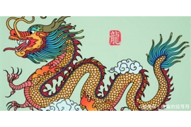 命理之谜，深入解析哪八字