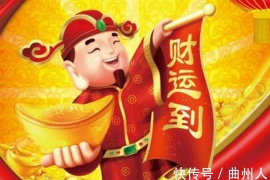 生肖猪出生年月，一项多角度解析
