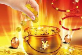 经典老黄历的现代价值