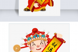 鼠前虎在后，探寻生肖之谜