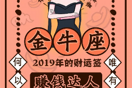 揭秘64生肖之龙—中国传统文化中的吉祥与尊贵