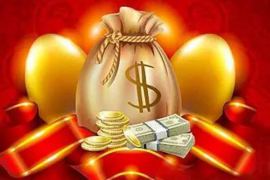 驾龙戏水—揭秘生肖之谜