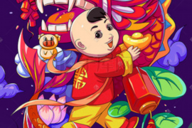 生肖纸币鸡，传统与现代的完美结合
