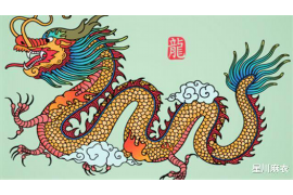 2024年黄道吉日老黄历一月，助你掌握最佳运势